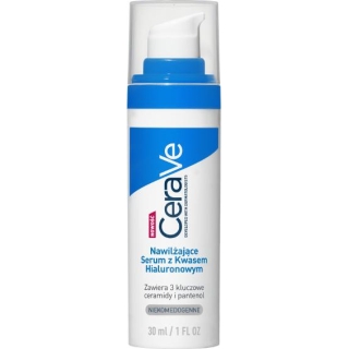 CERAVE Serum nawilżające do cery normalnej 30 ML - zdjęcie poglądowe #7