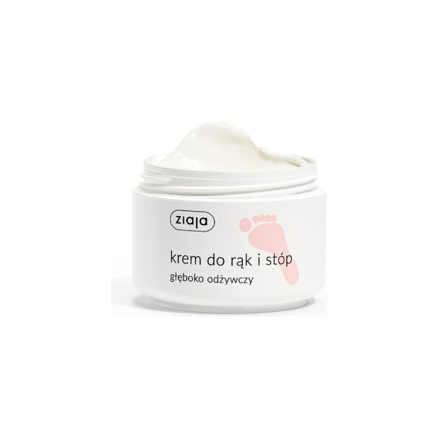 ZIAJA Stopy krem do stóp i rąk głęboko odżywczy, 50 ml | drogeria-zdrowie.com.pl