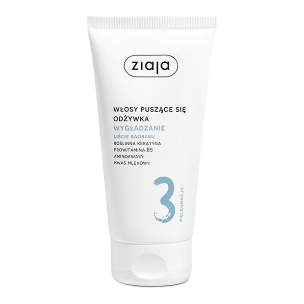 ZIAJA WYGŁADZANIE Liście Baobabu Odżywka, 160ml | drogeria-zdrowie.com.pl