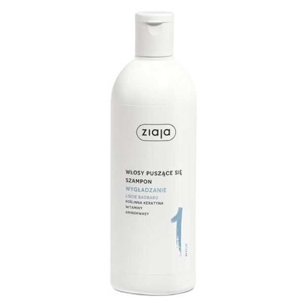 ZIAJA WYGŁADZANIE Liście Baobabu Szampon wygładzający, 400ml | drogeria-zdrowie.com.pl