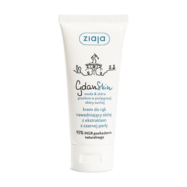 ZIAJA Gdanskin Krem do rąk nawadniający, 50ml | drogeria-zdrowie.com.pl