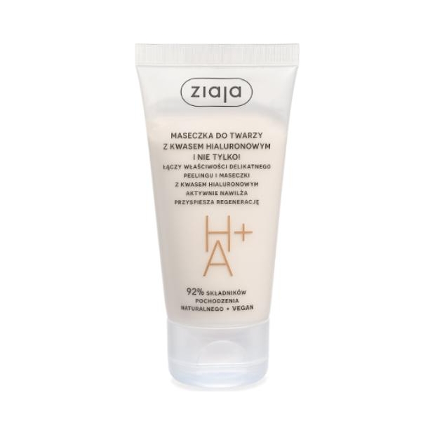 ZIAJA Maseczka z kwasem hialuronowym, 55ml | drogeria-zdrowie.com.pl