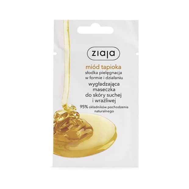 ZIAJA  Miód Tropika Maseczka do twarzy, 7ml | drogeria-zdrowie.com.pl