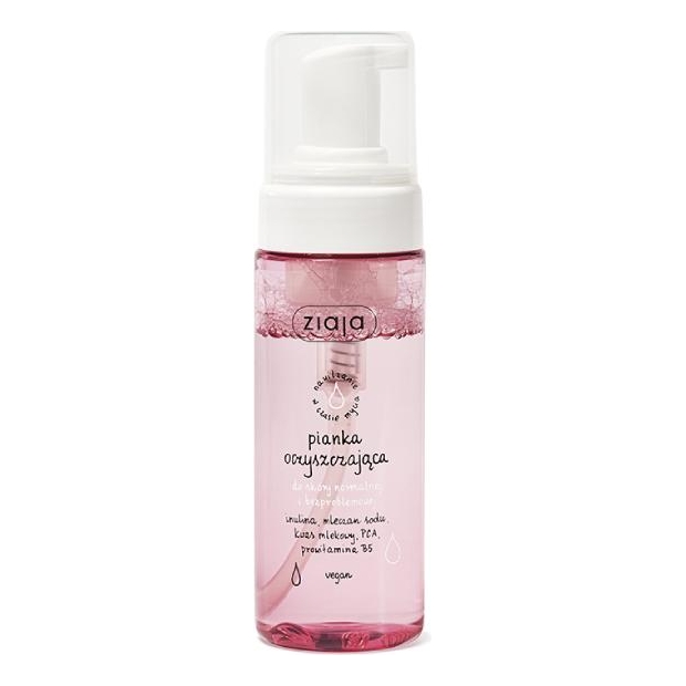 ZIAJA Pianka Oczyszczająca do skóry normalnej, 150ml | drogeria-zdrowie.com.pl