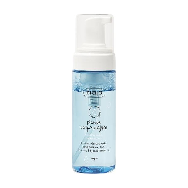 ZIAJA Pianka Oczyszczająca do skóry suchej, 150ml | drogeria-zdrowie.com.pl