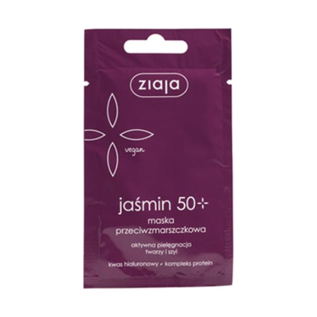 ZIAJA JAŚMIN Maseczka przeciwzmarszczkowa, 7ml | drogeria-zdrowie.com.pl