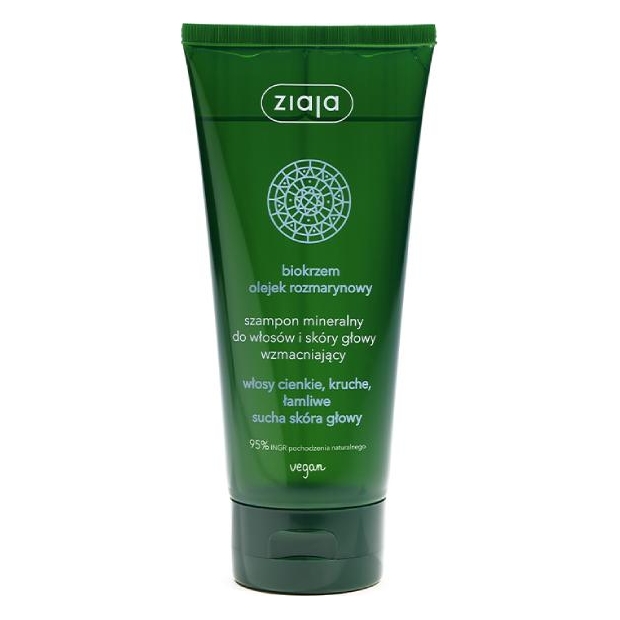 ZIAJA Czekoladowy Miszmasz Peeling cukrowy, 300ml | drogeria-zdrowie.com.pl