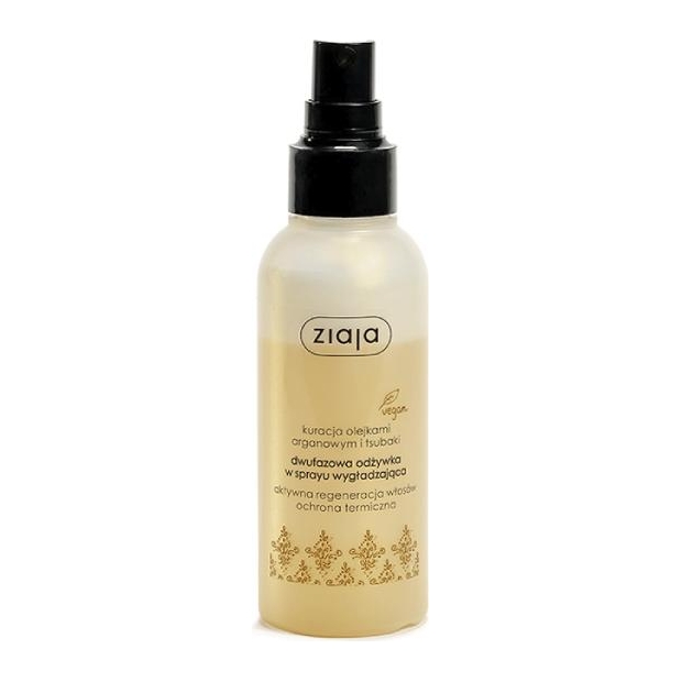 ZIAJA ARGANOWA Odżywka dwufazowa spray, 125ml | drogeria-zdrowie.com.pl