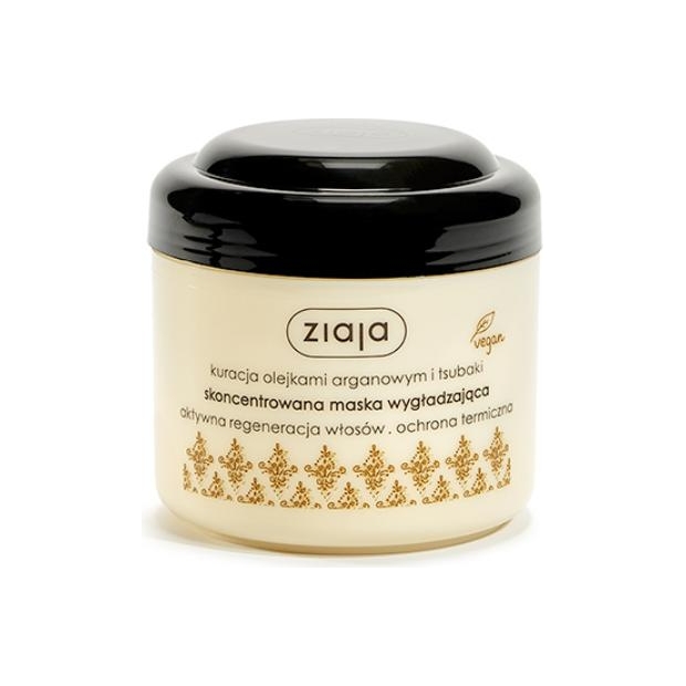 ZIAJA Arganowa Maska wygładzająca, 200ml | drogeria-zdrowie.com.pl